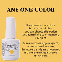 Clou Beaute Gel Nail Polish 15ml Base Foundation and No Wipe Top Coat Transparent Primer Soak off Lacquer Rose Gold Varnish